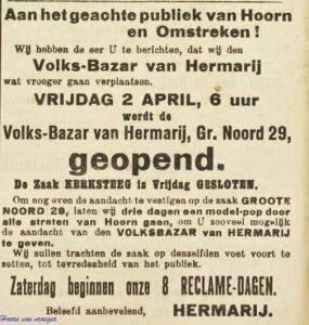 Opening Hermarij's VOlksbazar